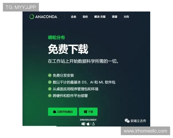 333体育线上网址下载教程，详细步骤帮你轻松安装享受高清体育直播